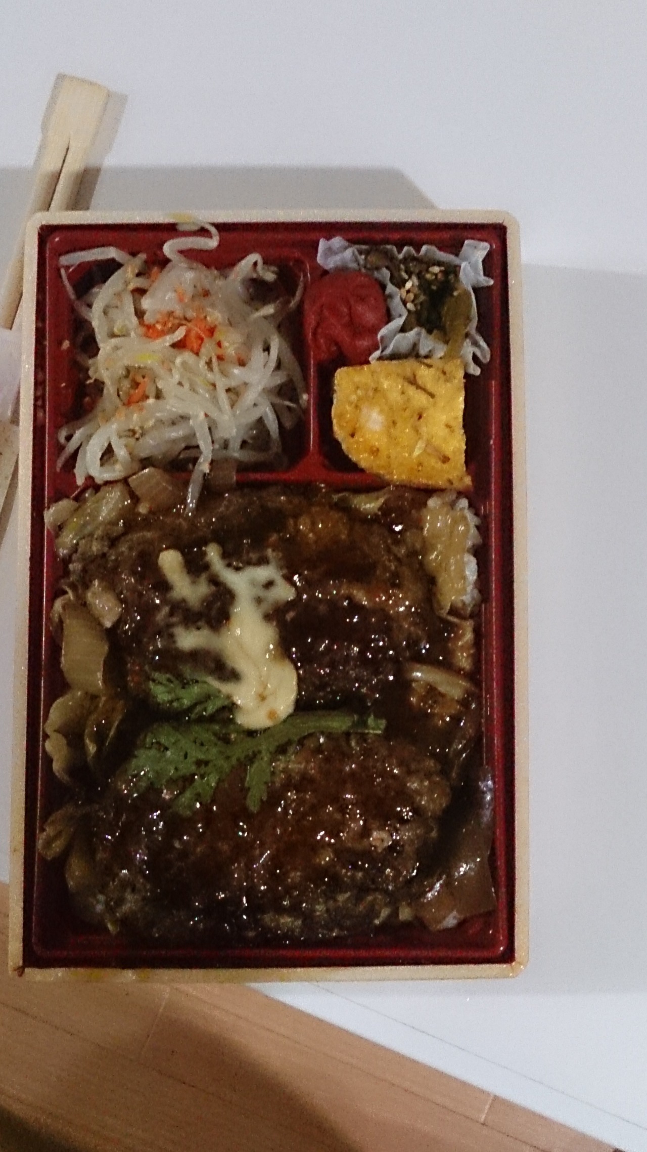 弁当①.jpg